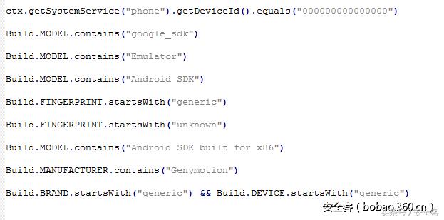 安卓恶意软件检测方法综述,安卓恶意软件怎么允许安装