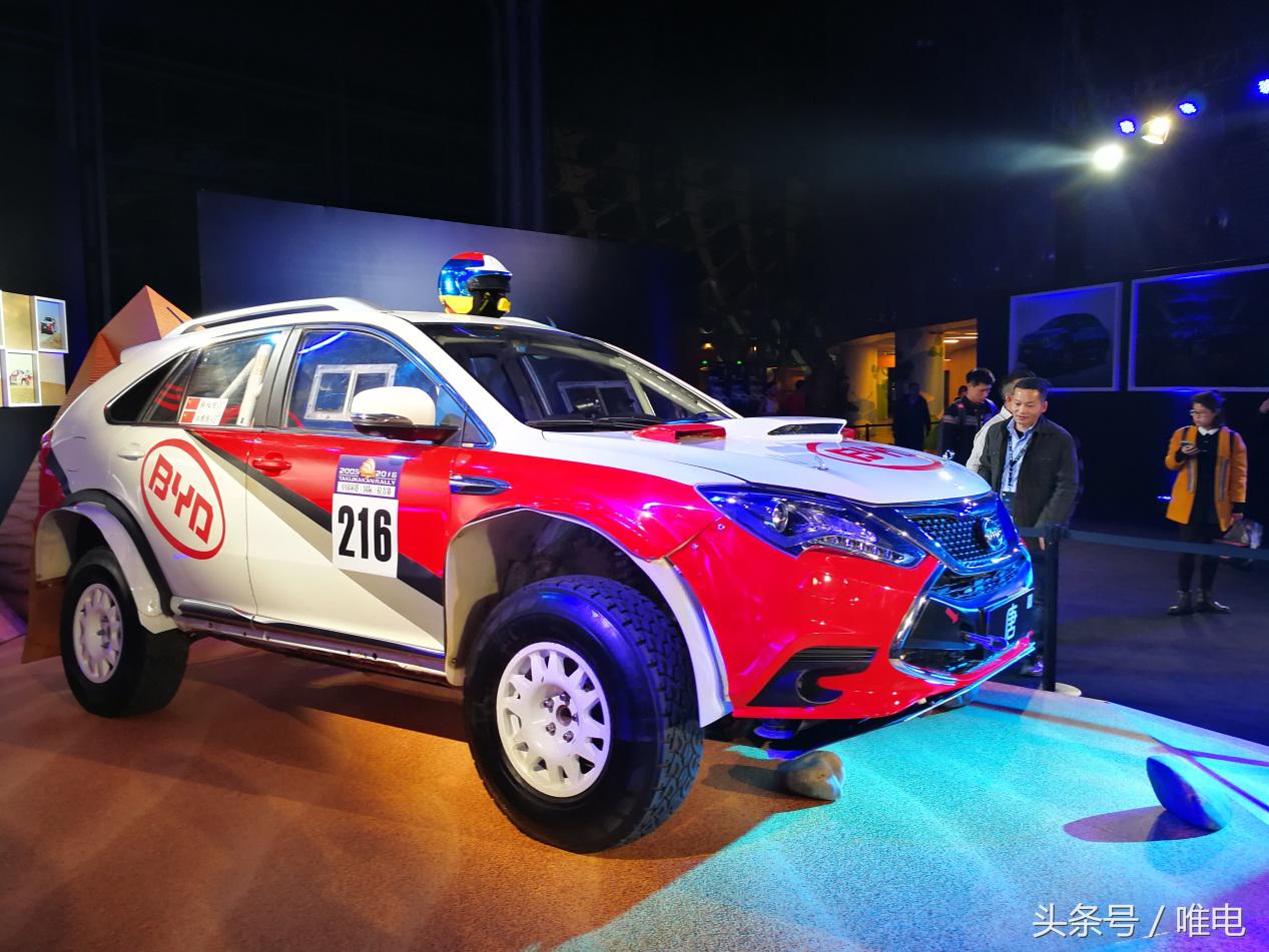 比亚迪唐80换中控,唐80换轮毂