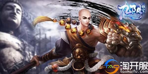 玩游戏能赚钱？《九阴绝学》试玩评测探究逆付费真相