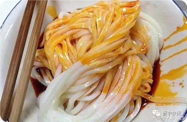 晋景：对不起，我要去榆次了，别再找我了！