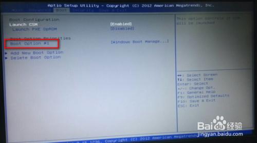 华硕u盘重装系统进入不了pe模式,华硕重装系统u盘启动怎么操作
