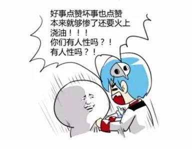 微信发朋友圈礼仪,微信日常发朋友圈原则