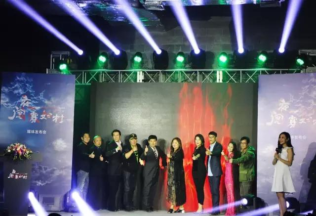 于朦胧寡妇村,于朦胧演的寡妇村