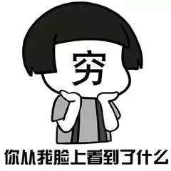 合肥平均工资到底多少,安徽合肥的平均工资现在有多少