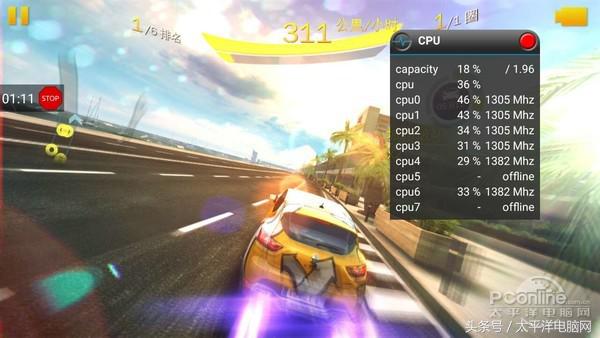 金立m6splus最低价格,金立m6splus的价格