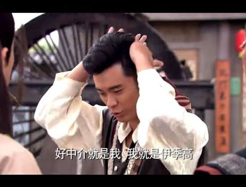 龙门镖局各个人物结局,还记得这部电影吗