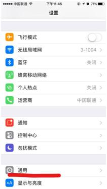 iphone意外丢失怎么找回,iphone丢失后一定要注意这些操作