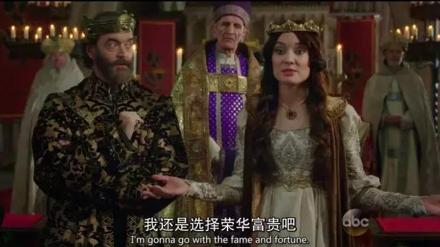 放荡王后，骑士与国王搞基，歌舞美剧暗黑童话