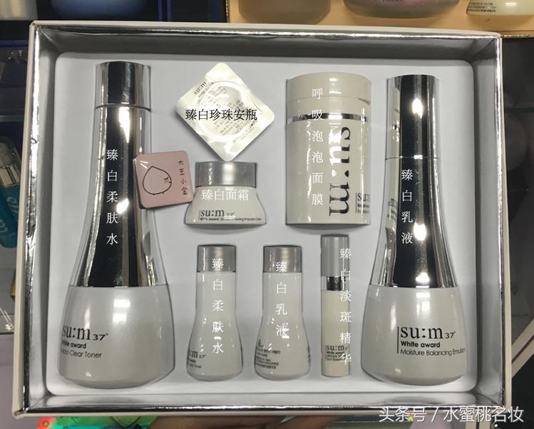 18岁好用水乳套盒推荐,保湿效果最好的水乳套盒