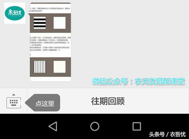 介绍一下牛仔裤吧,聊聊廉价的牛仔裤