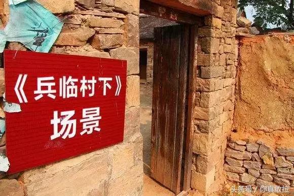 临沂三区九县改成什么了,临沂市三区九县名称