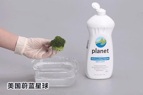 农药残留如何解决,奶瓶清洁剂和普通洗洁精