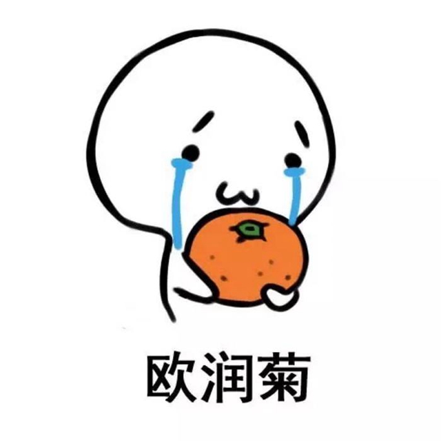 葛润芬护肤：鲜果缤纷的夏季，哪些水果是护肤MC？