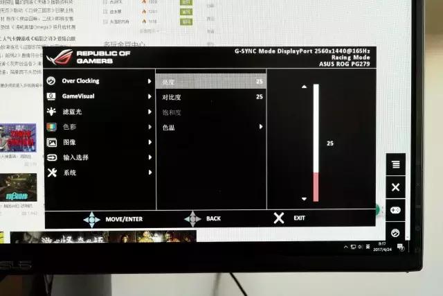 iphone屏幕亮度设置最好看,iphone的屏幕亮度怎么看