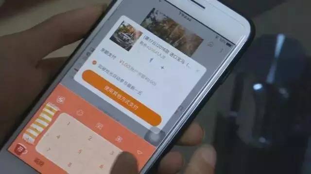馅饼变陷阱买一送一,馅饼变陷阱掉入骗子窝