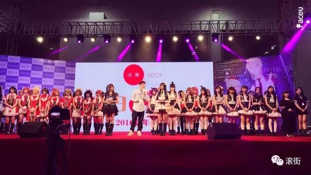 阴阳师鬼女红叶阵容,鬼女红叶阴阳师