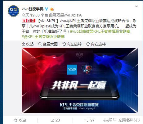 魅族与vivo新品,魅族能玩vivo手机游戏吗