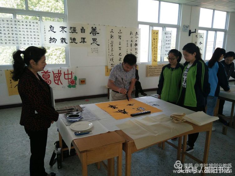 书法名家进校园传统文化润心田,传统文化书画进校园