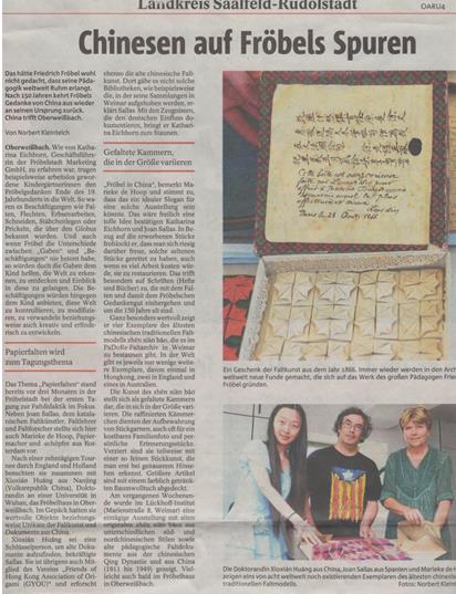 折女孩子喜欢玩的折纸,7-10岁手工100种折纸