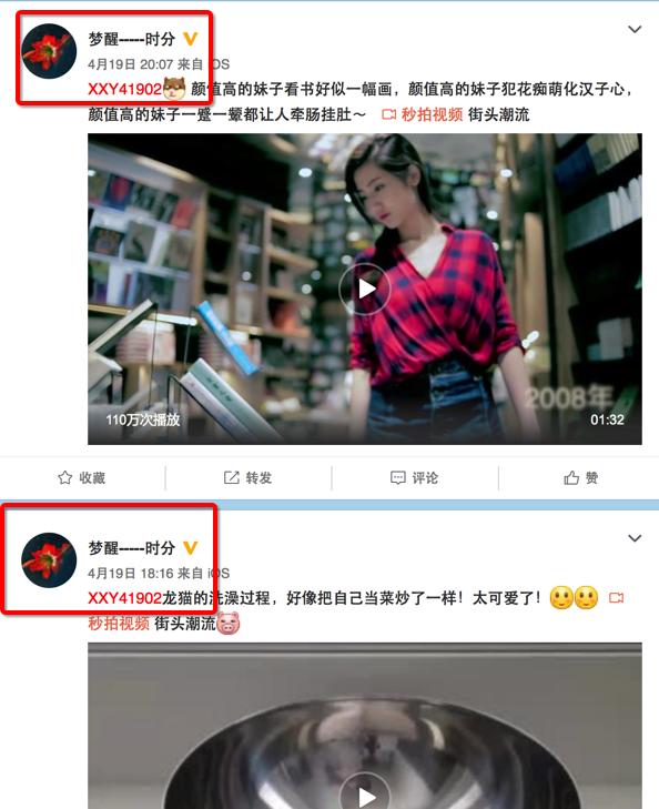 华为如何通过互联网营销，成为手机行业的巨无霸？