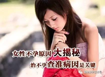 备孕检查项目费用一览表2021,备孕之前男人需要检查哪些项目