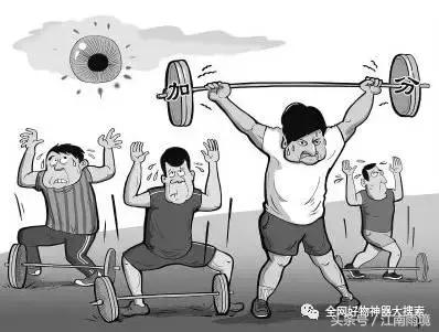 做微商微信如何快速加人,做微商群超过200人需要建新群吗