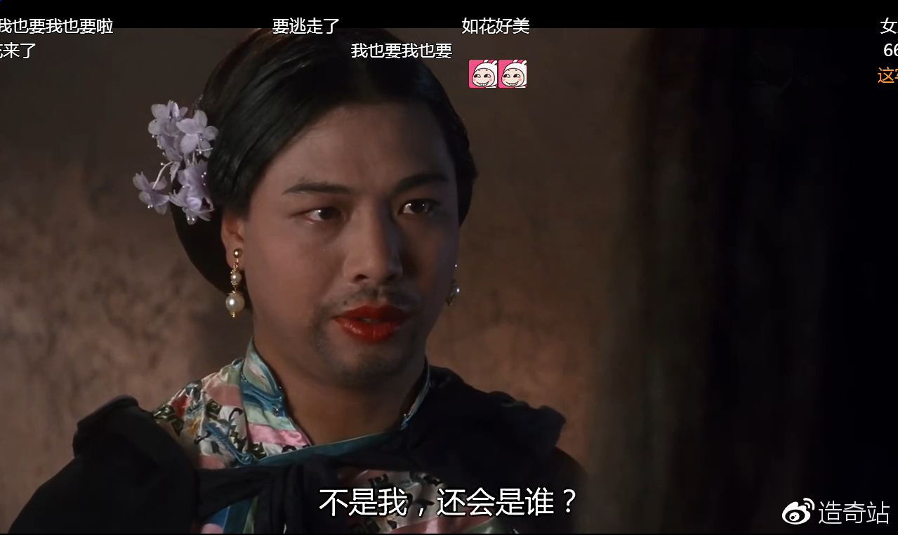 香港电影李健仁,香港经典影视演员李健