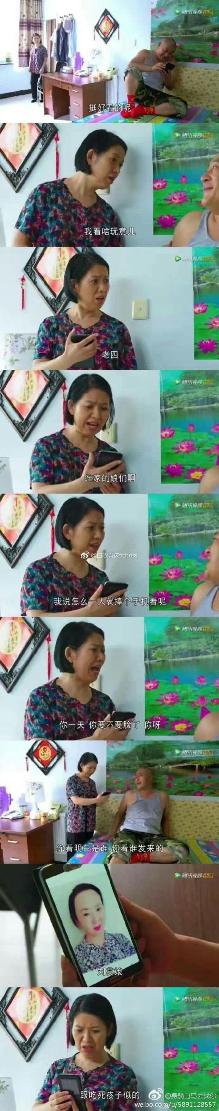 男子骑电瓶车失控撞上路边小哥,男子骑电动车撞上路边停放车受伤