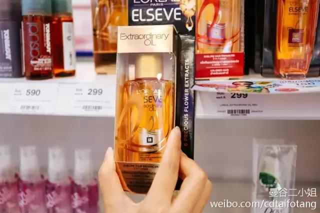 墙裂护肤品推荐,墙裂推荐的东西