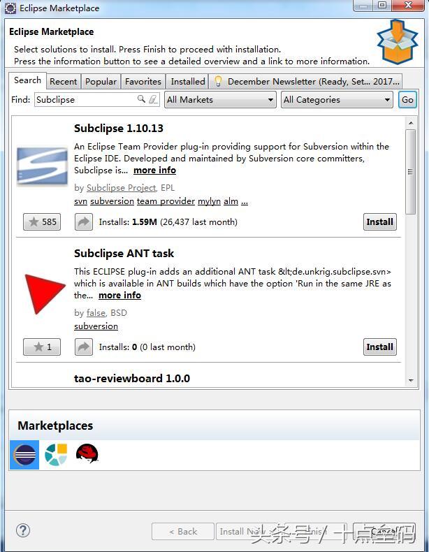 php集成开发环境ide,eclipse创建php项目