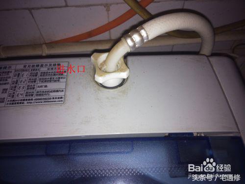 洗衣机声音很响怎么解决,滚筒洗衣机声音特别大