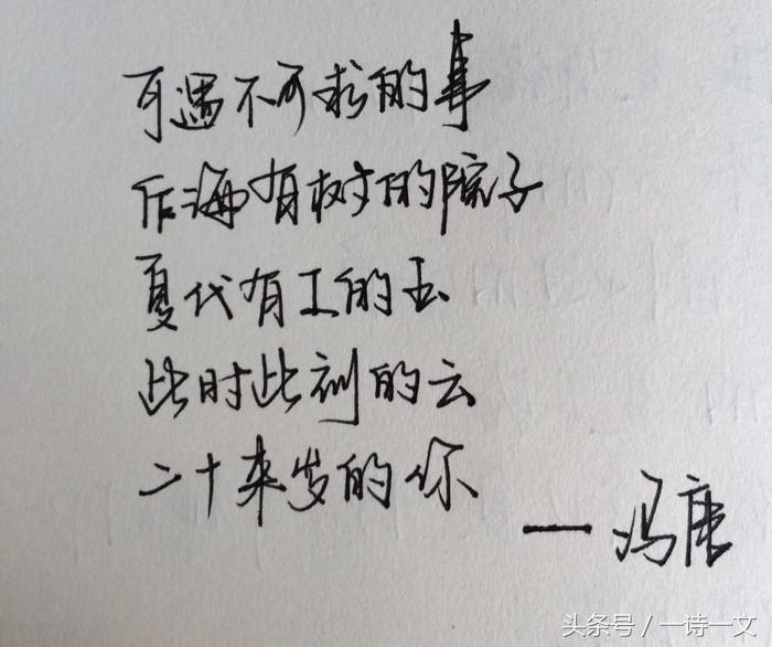 那些每当想起就会流泪的记忆,想想以前和现在心里就感到心酸