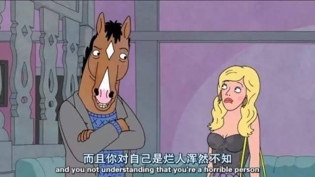 别以为开豪车是有钱人,别以为开法拉利的才是有钱人