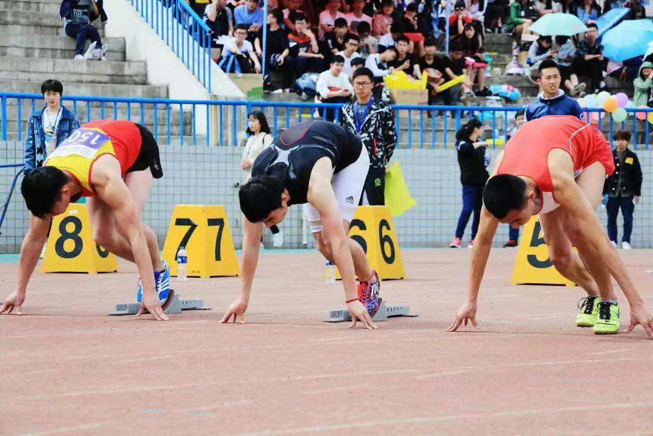 1929武林大会,1928年武林大会
