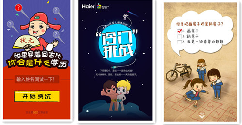 没钱创业怎么裂变,没钱创业如何破局