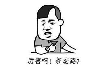 企鹅娘吐槽：你最喜欢看哪部作品的同人本呢？