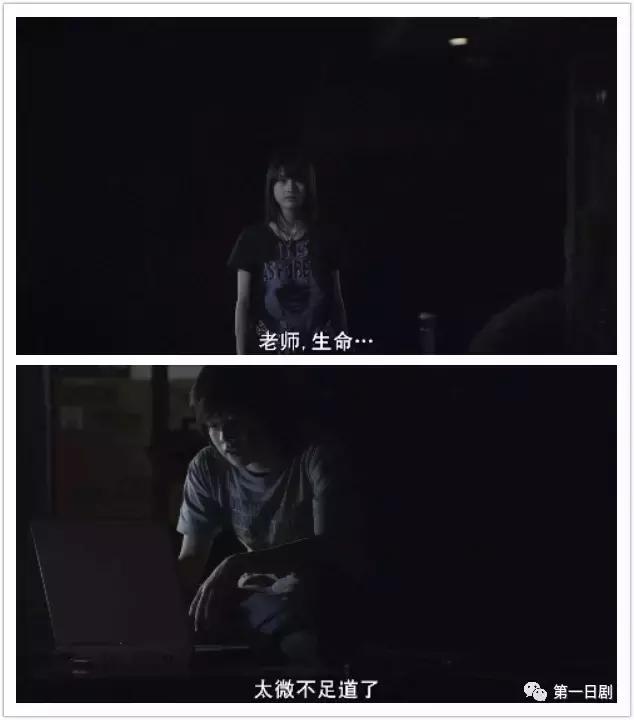 金像奖最感人的一部电影,人性有多复杂人生就有多乐观