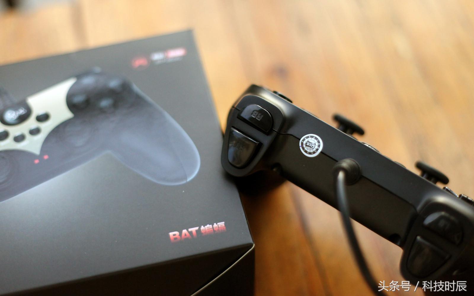 北通蝙蝠3手柄有体感吗,北通蝙蝠3s手柄有几种模式