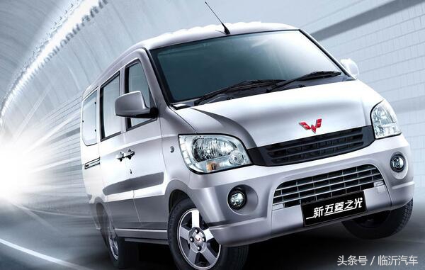 最便宜实惠的微型面包车,最经济实惠的自动挡微型面包车