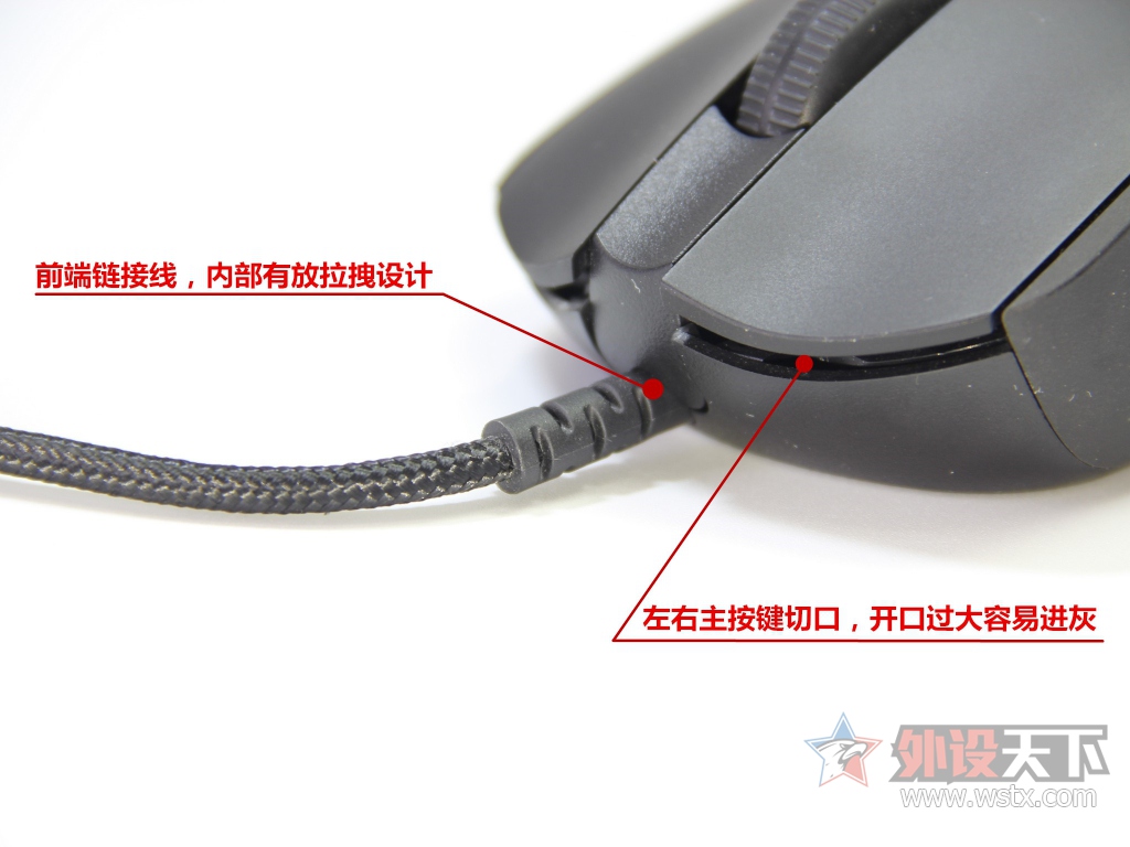 罗技G403鼠标,罗技g403鼠标左键失灵怎样修复