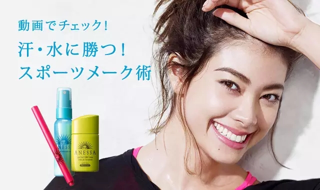 安耐晒儿童粉金瓶防晒霜,安耐晒小金瓶防晒霜儿童可以用吗