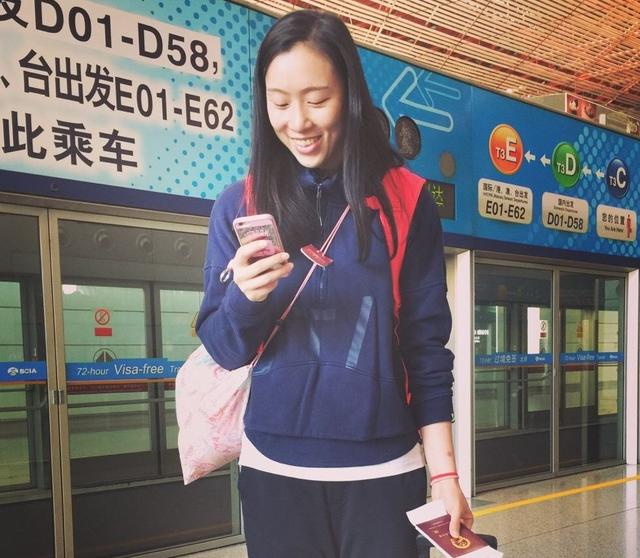 足球明星内马尔个人资料,体育明星内马尔