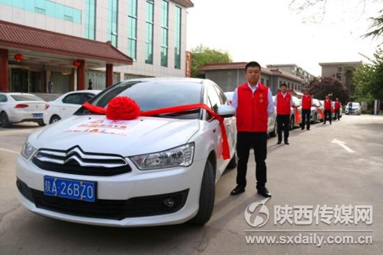 首支女网约车司机志愿服务队,滴滴网约车车队团队怎么加入