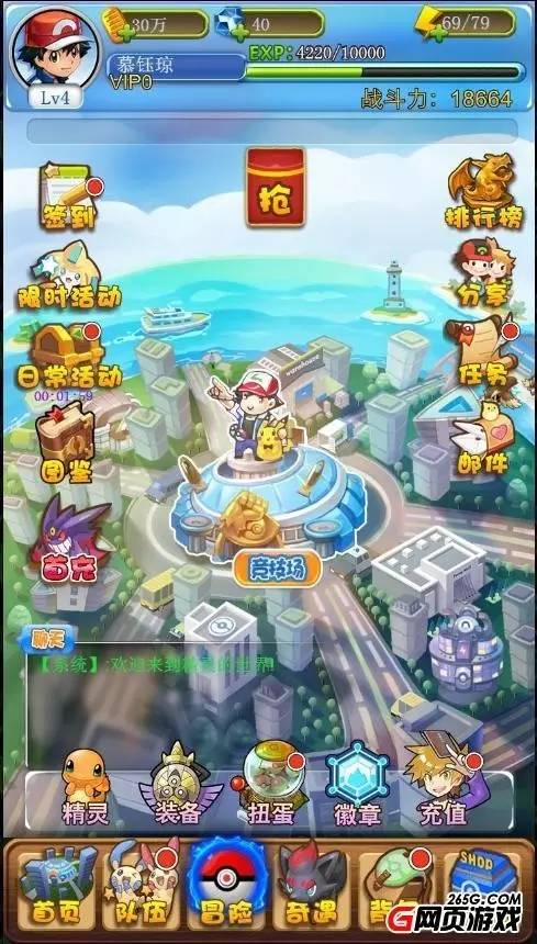 一周h5游戏推荐,h5游戏推荐手游最新