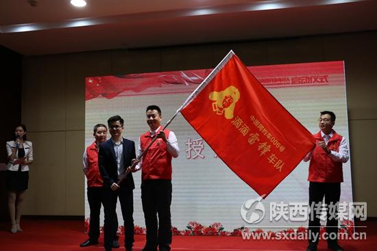 首支女网约车司机志愿服务队,滴滴网约车车队团队怎么加入