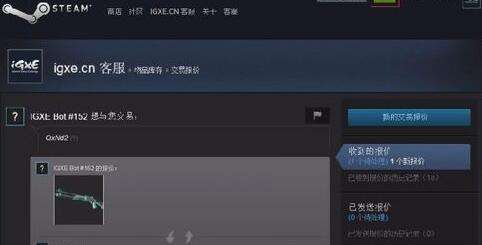绝地求生大逃杀免费皮肤,绝地求生大逃杀小黄衣衣服怎么买