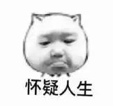 “吃后从来不感冒”，鸡年别再被这些虚假药品广告的“猴戏”耍！