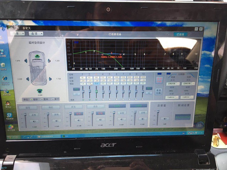 泉州汽车音响改装宝马530,泉州汽车音响改装隔音灯光升级