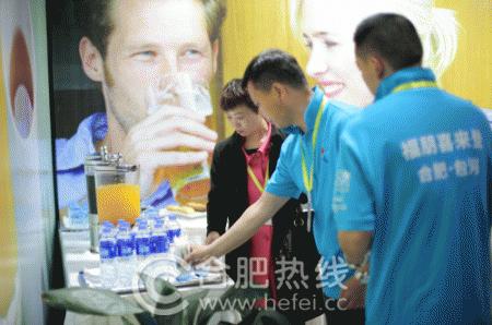 国际品牌酒店合肥包河福朋喜来登公开招聘会盛大举行