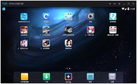 夜神《道王》手游电脑版革新回合玩法抢先体验